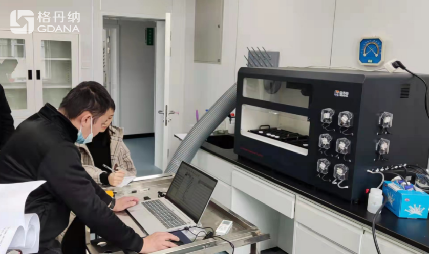 全自動石墨消解儀培訓(xùn)現(xiàn)場