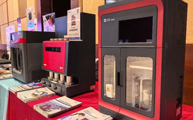 N810免水全自動凱氏定氮儀、FT-640全自動索氏提取儀、A8微波消解儀