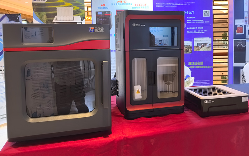 微波消解儀、免水全自動凱氏定氮儀