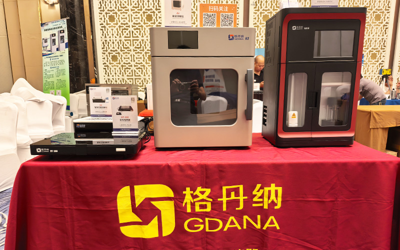 免水全自動(dòng)凱氏定氮儀、微波消解儀和智能石墨消解儀